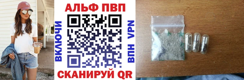 Хочу наркоту Оха СОЛЬ  Cocaine  ГАШИШ  МЕФ  Марихуана 