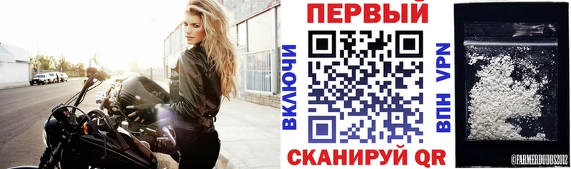 АМФЕТАМИН 98%  Оха 