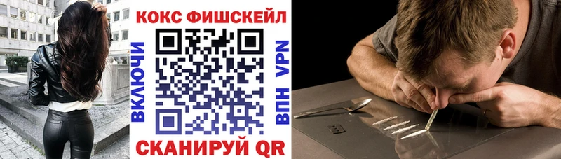 Кокаин Боливия  Оха 