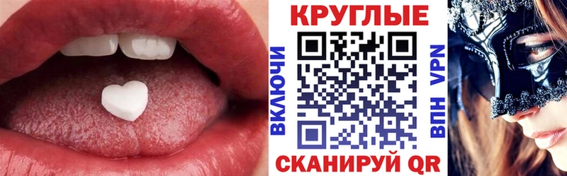 mega tor  Оха  Ecstasy ешки 
