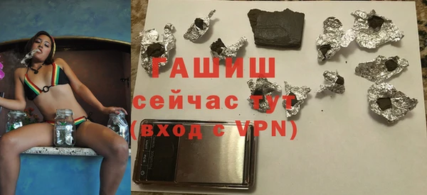 СК Богородицк