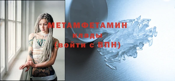 СК Богородицк