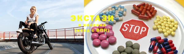 mdma Богданович