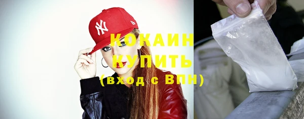 спиды Белоозёрский