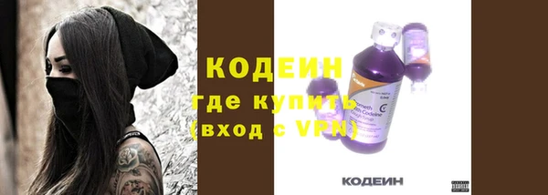 спиды Белоозёрский