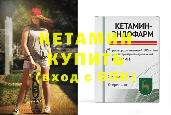 спиды Белоозёрский