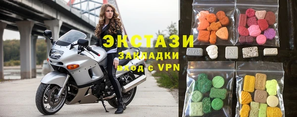 марки lsd Елизово