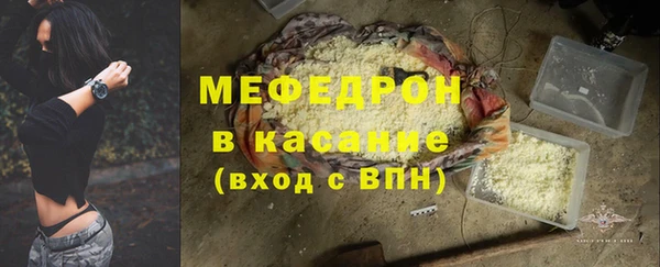 кокаин премиум Елабуга