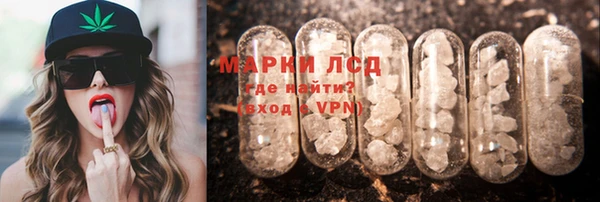спиды Белоозёрский
