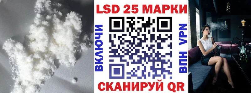 ЛСД экстази ecstasy  Оха 