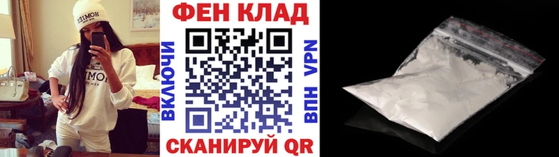 МЕТАМФЕТАМИН винт Оха