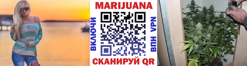 Бошки Шишки тримм  omg ТОР  Оха 